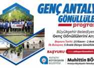 Genç Antalya Gönüllüleri Başvuruları Başladı
